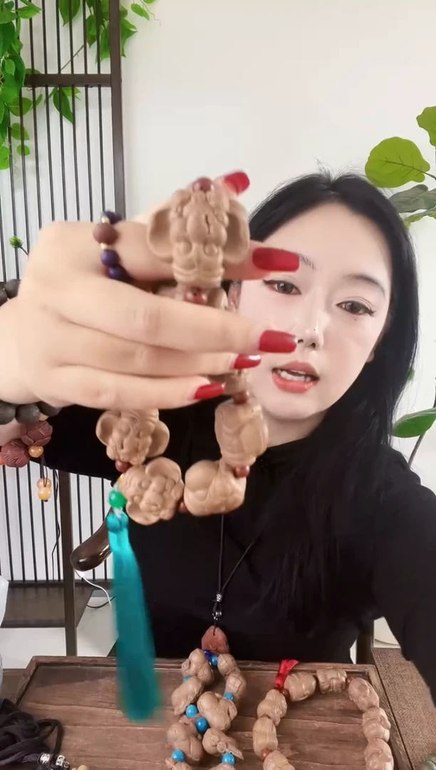 【龙涎小飞象手持】古法合香 全