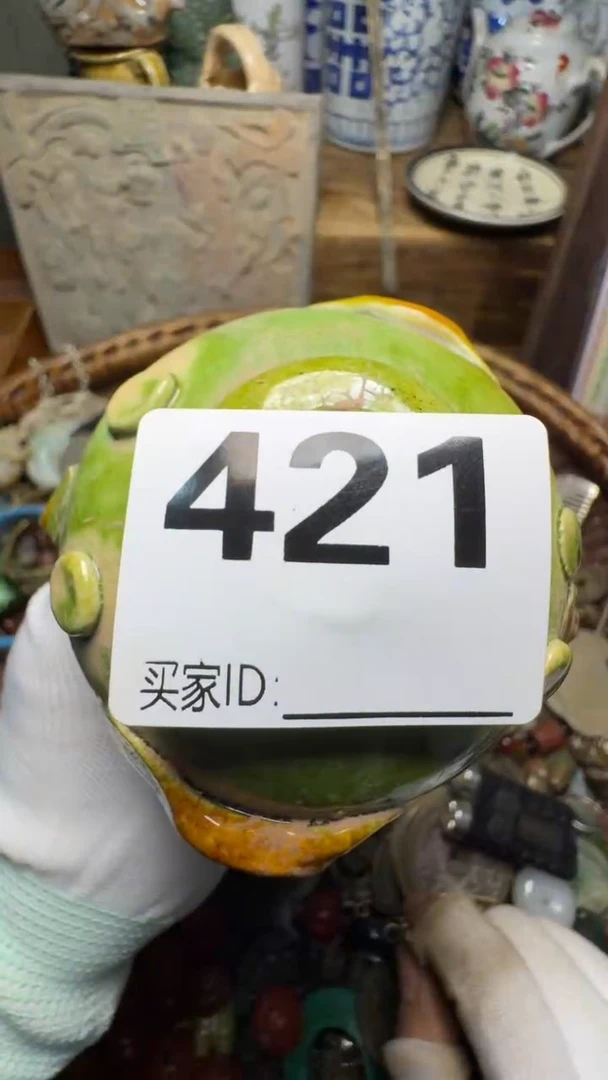 晨*树佳合创意屋专属链接