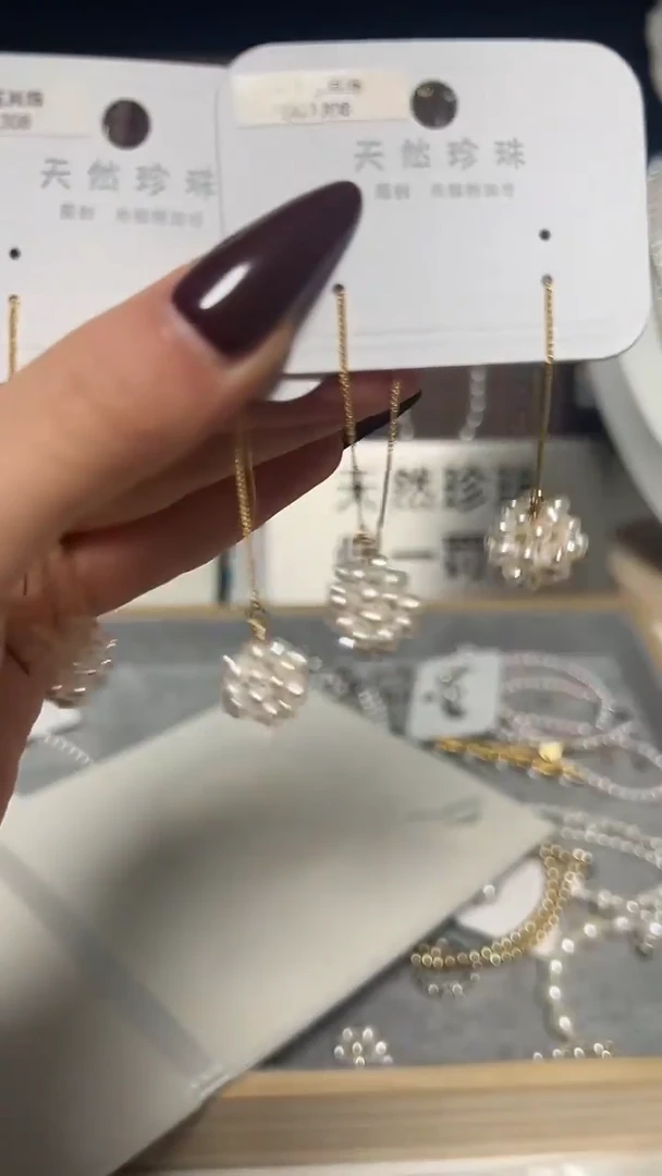 银S925镶嵌耳饰淡水珍珠永丽珍珠严选