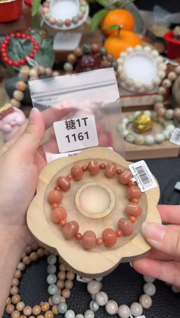 【闪购商品】石英质玉手链未镶嵌1T1161