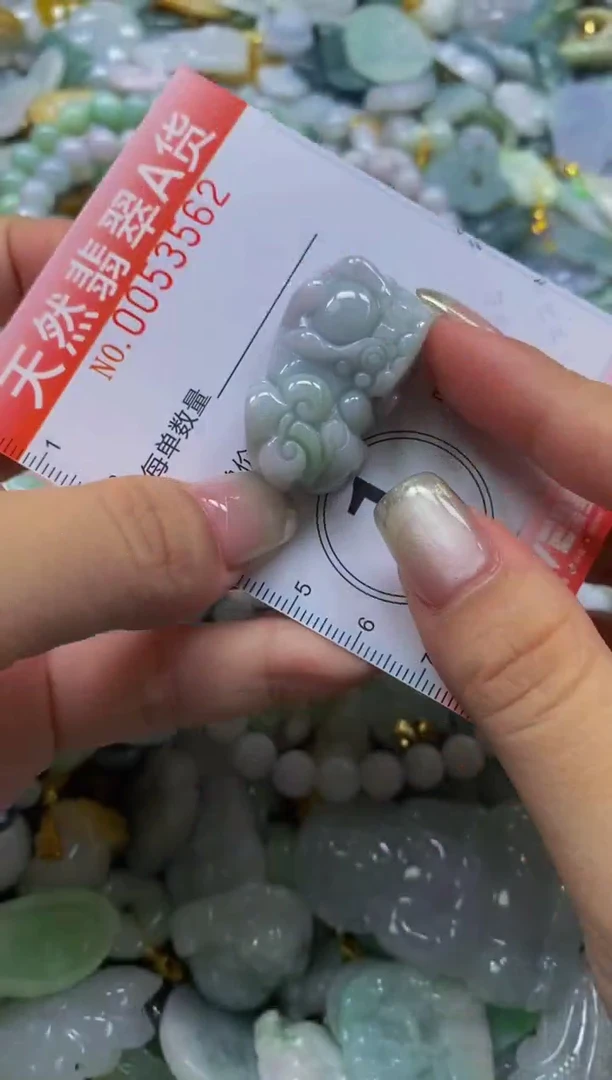 翡翠未镶嵌颈饰闪购0053562
