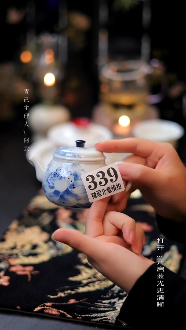 【闪购商品】哈哈哈哈哈哈哈哈哈哈-339