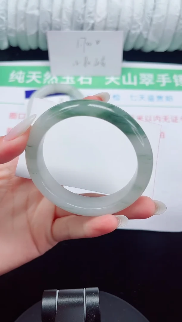 未镶嵌手镯石英质玉176-53/54