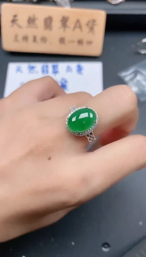银S925镶嵌戒指翡翠111