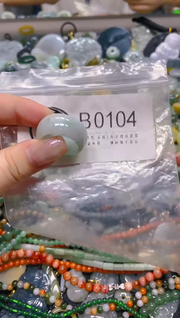 翡翠未镶嵌颈饰20.2MM/B/翡翠A货一图一物