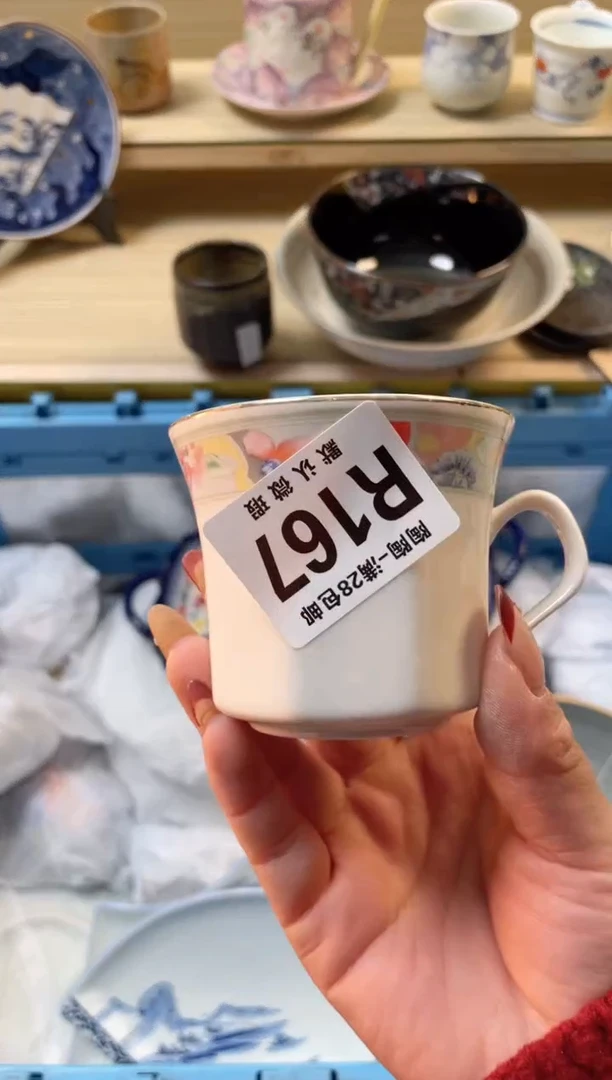 【闪购商品】杯瓷器瓷器瓷器瓷器R167