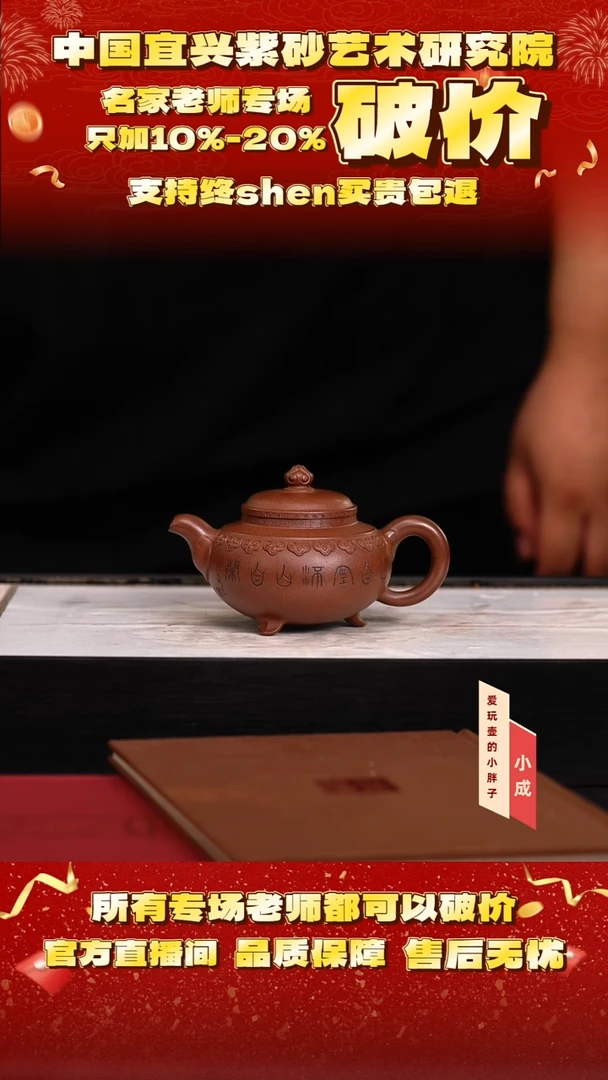 97号    黄   墨影金砂   180c