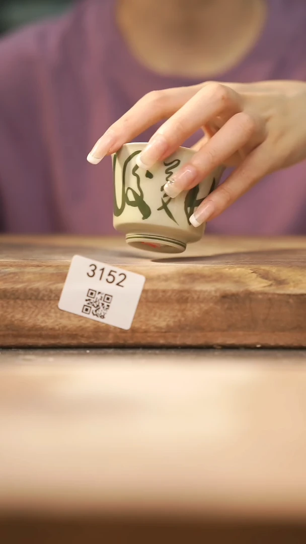 【落单孤品】福利/杯子@@3152