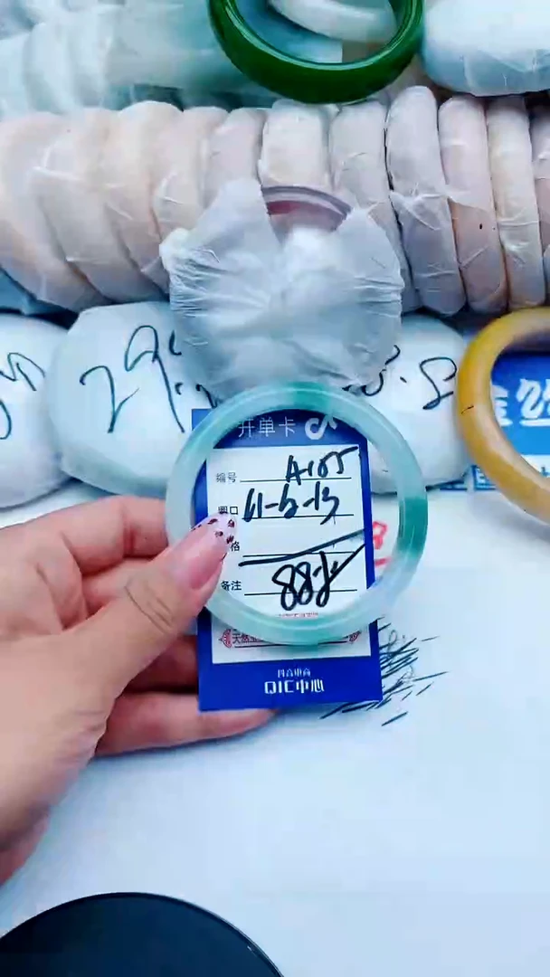 未镶嵌手镯石英质玉A155+61-62