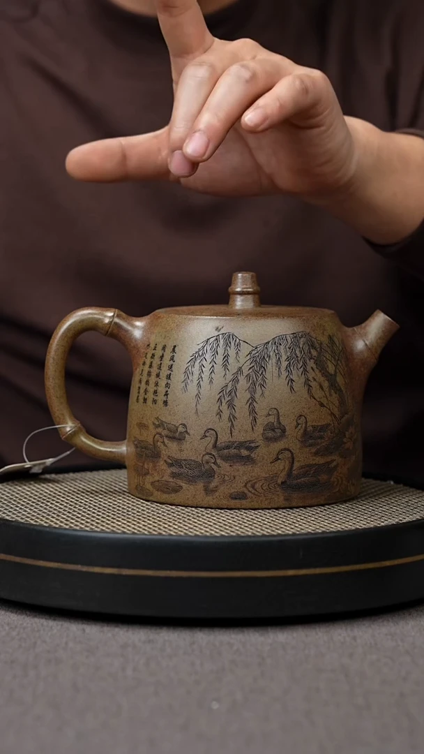 【闪购商品】紫砂茶壶宜兴原矿手工紫砂壶