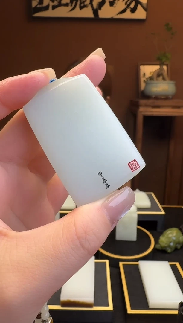 和田玉未镶嵌颈饰1