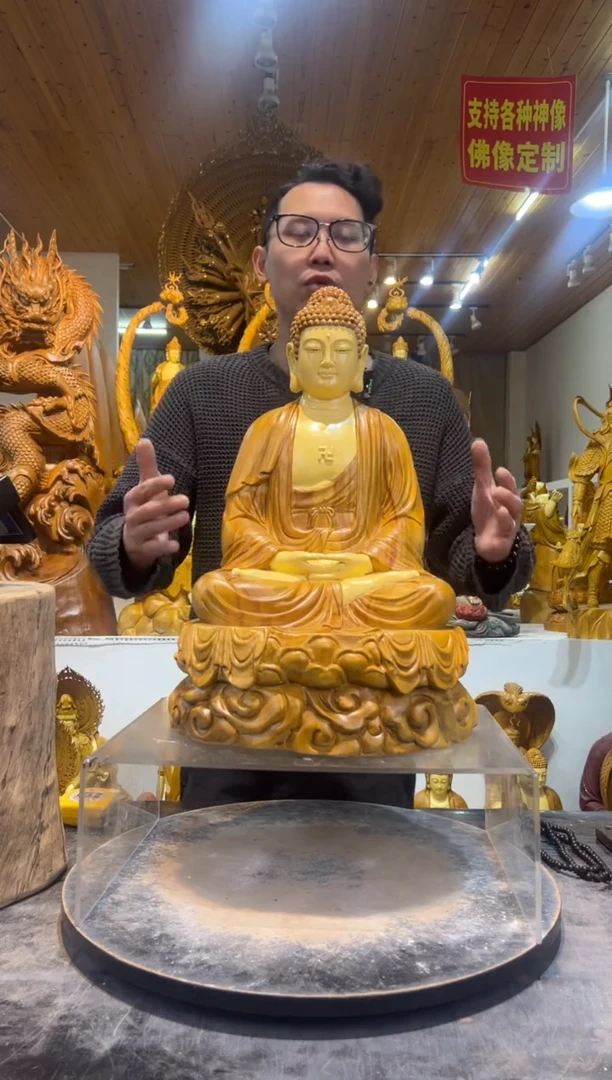 香樟木释迦摩尼50cm高