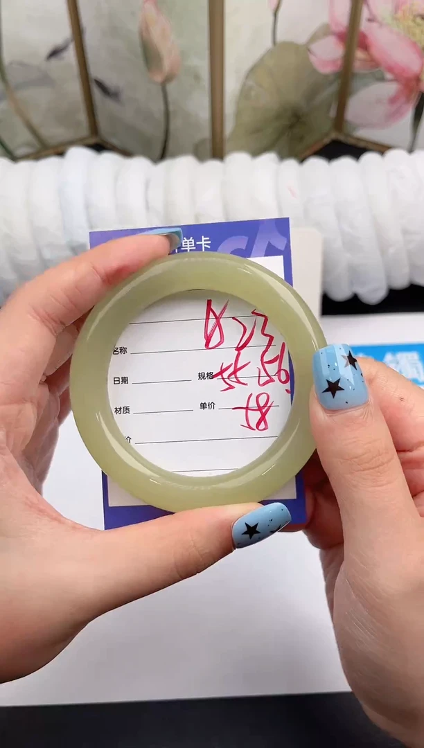 未镶嵌手镯石英质玉A23微色差