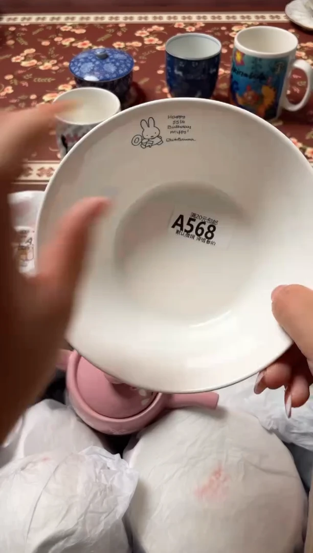 瓷片**瓷器瓷器A568