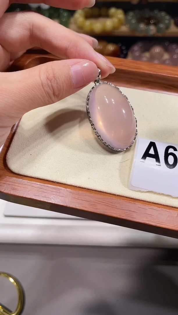 未镶嵌手链水晶A624粉水晶蛋面吊坠