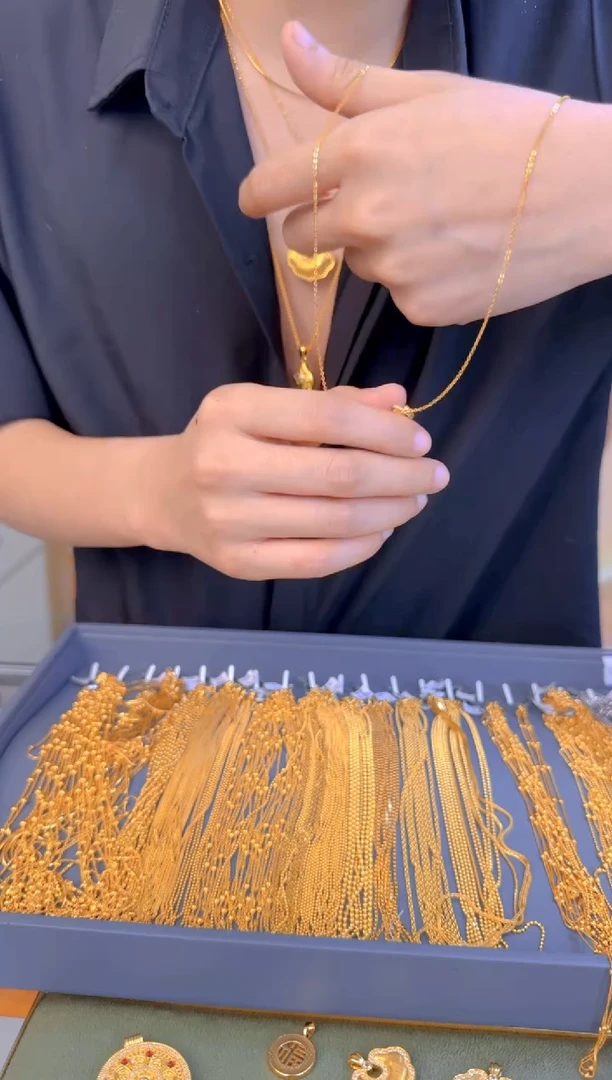 福利50cm固定闪O链1.18g（多样性发货）