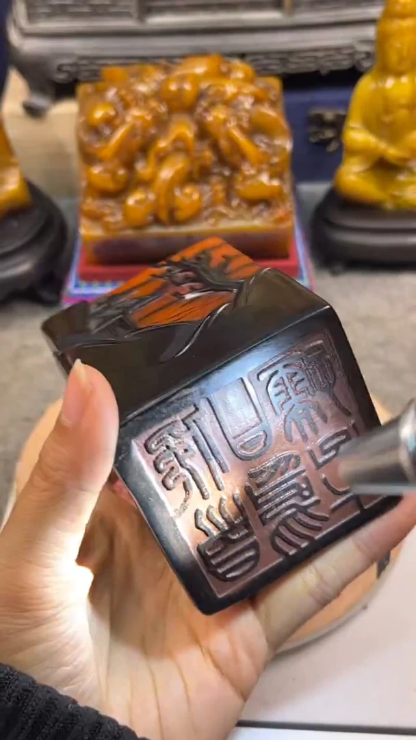 寿山石印石篆刻印章