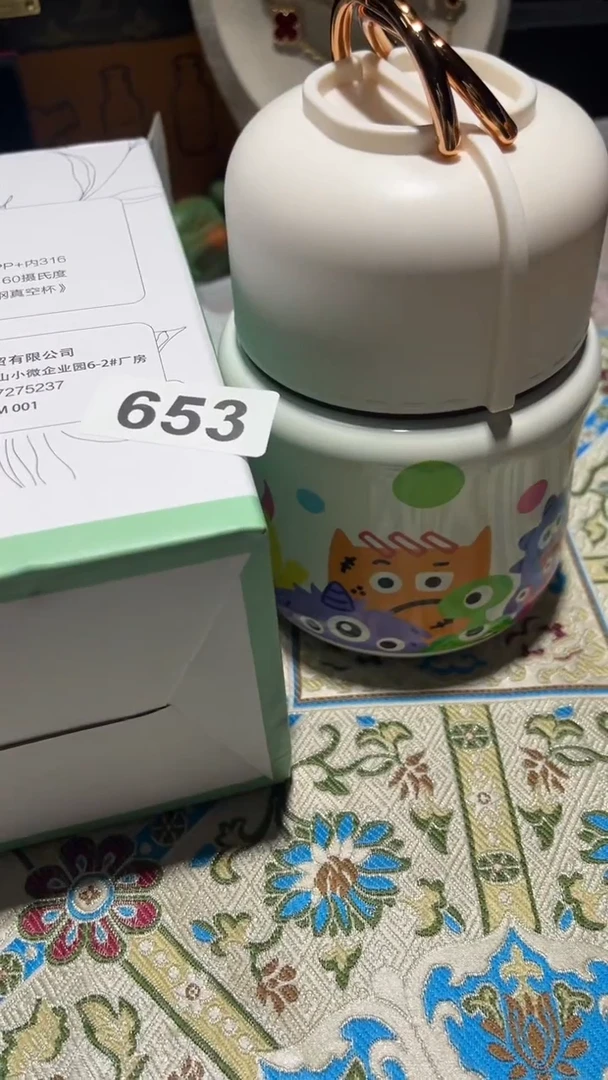 无无品牌瓷片柴窑烧制半手工多人