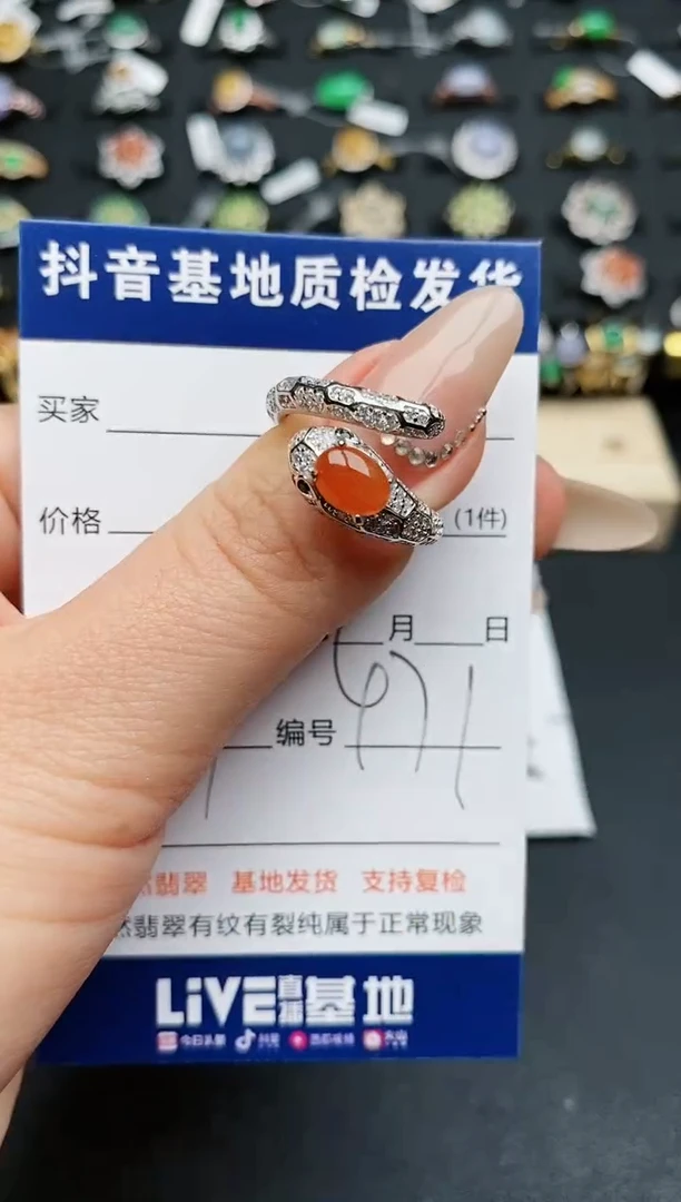 【闪购商品】翡翠戒指银S925镶嵌............