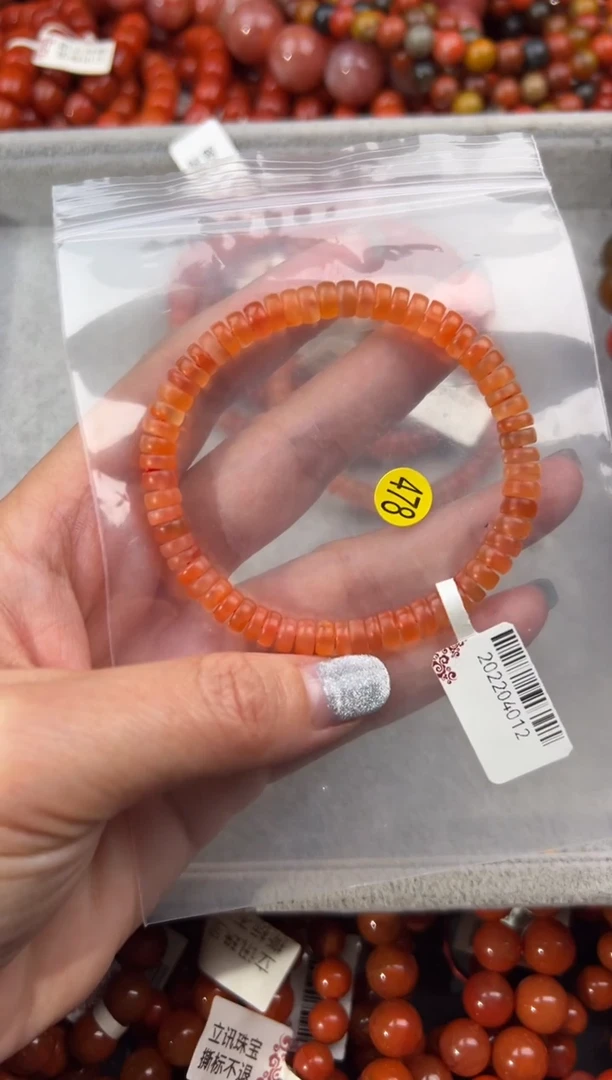 未镶嵌手串南红玛瑙6