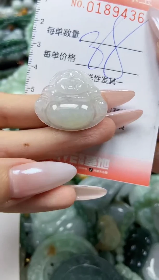 翡翠未镶嵌颈饰闪购0189436