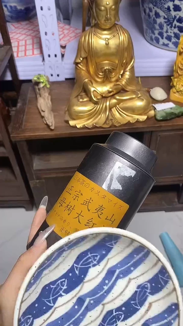 【闪购商品】瓷器瓷片瓷器瓷片