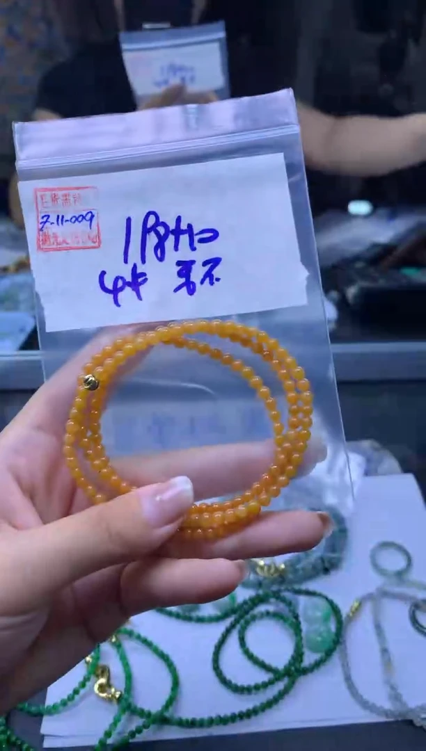 未镶嵌定制翡翠翡翠208元4#毛货需精细抛光009