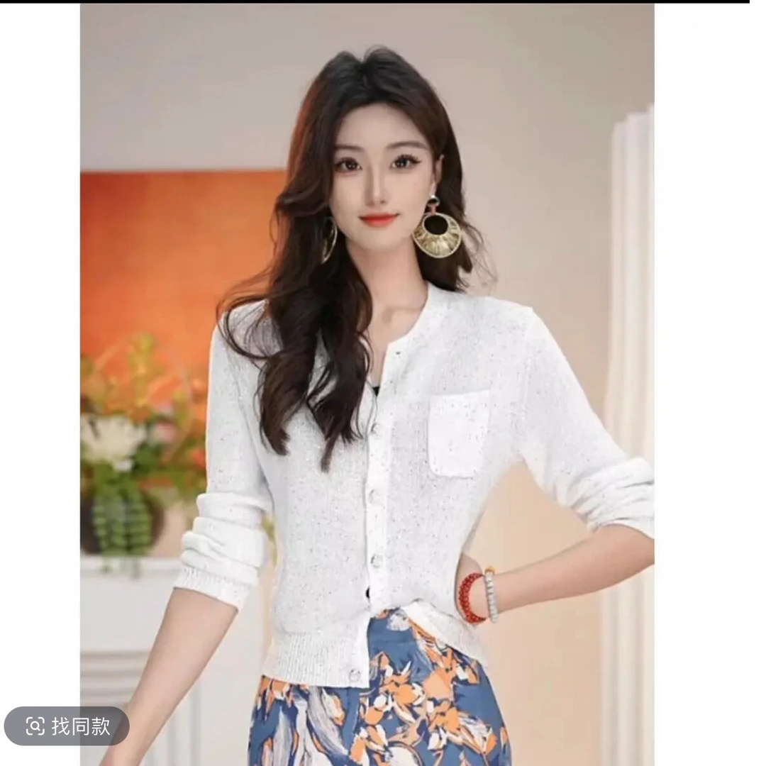 AMASS/阿玛施春夏新款微透镂空针织圆领细闪舒适长袖开衫548015