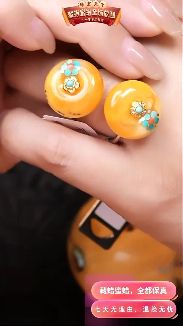 【闪购商品】蜜蜡颈饰银S925镶嵌2155选择多样性发货其中一件