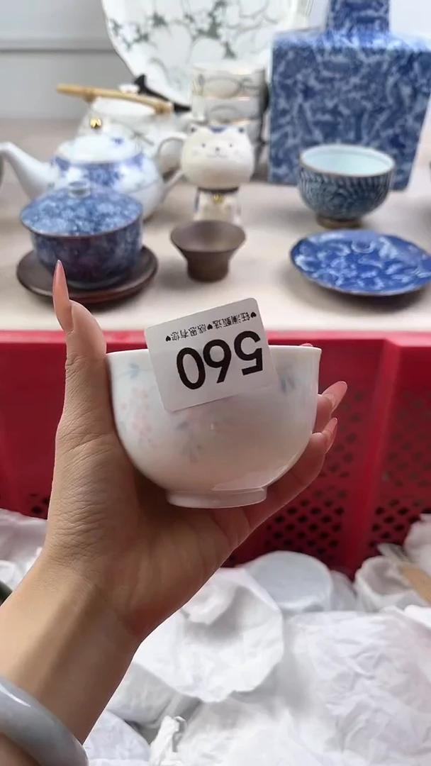 【闪购商品】瓷片560，，，，，，