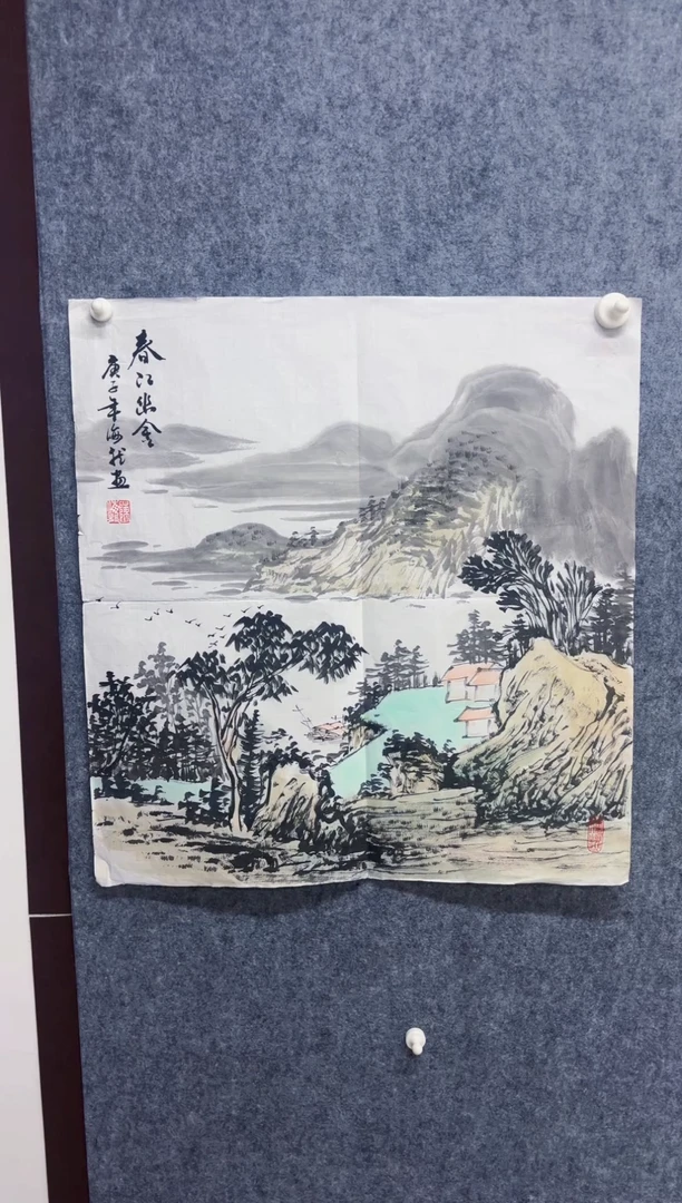 国画丹青专属福利-33-41