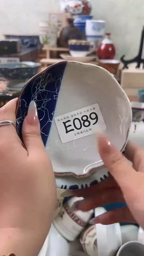 瓷片太****葵089 回流物品 默认微瑕