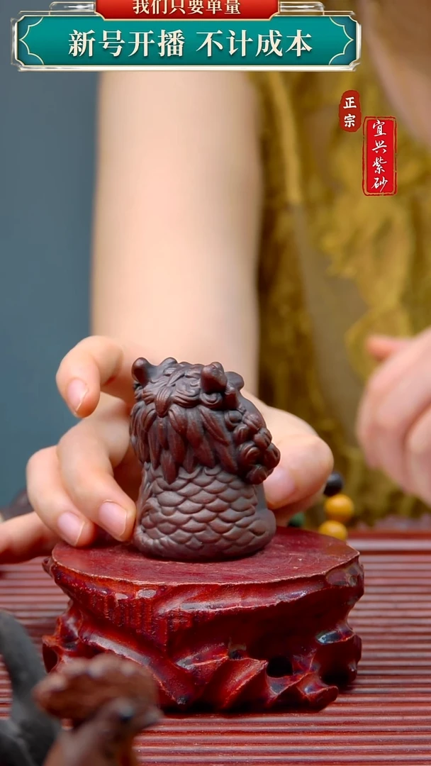紫砂茶宠宜兴原矿紫砂茶宠摆件