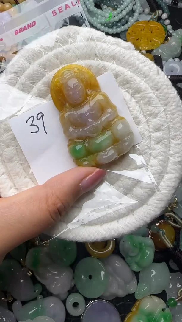 颈饰未镶嵌翡翠缅甸翡翠吊坠