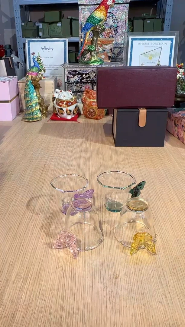 【闪购商品】杯50云桉野四色蝴蝶杯