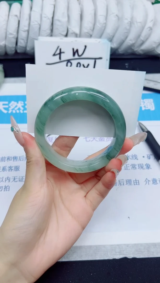 石英质玉手镯未镶嵌332/56