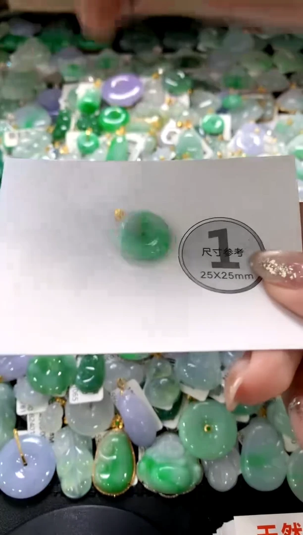 颈饰未镶嵌翡翠1111111111111111