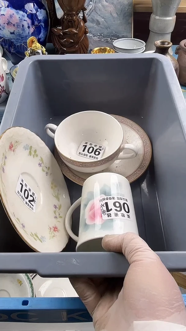 瓷片凝*冰英歌瓷器满28包邮