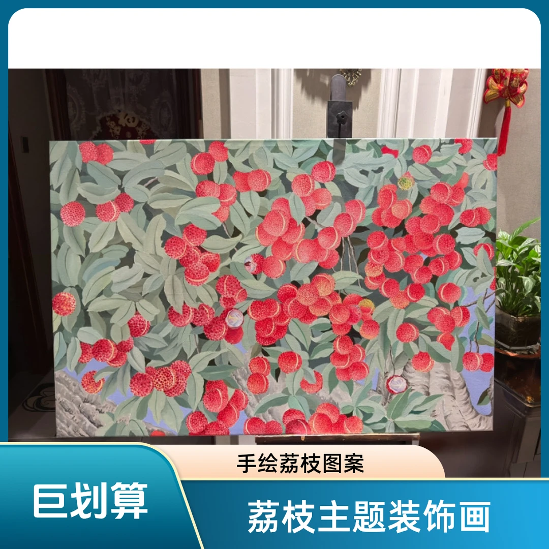 客厅挂画卧室背景墙艺术挂壁画