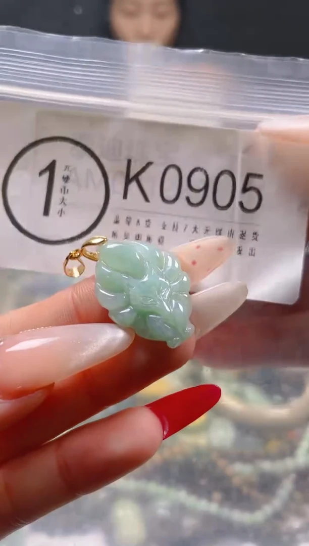 【闪购商品】翡翠颈饰未镶嵌/K/翡翠A货一图一物