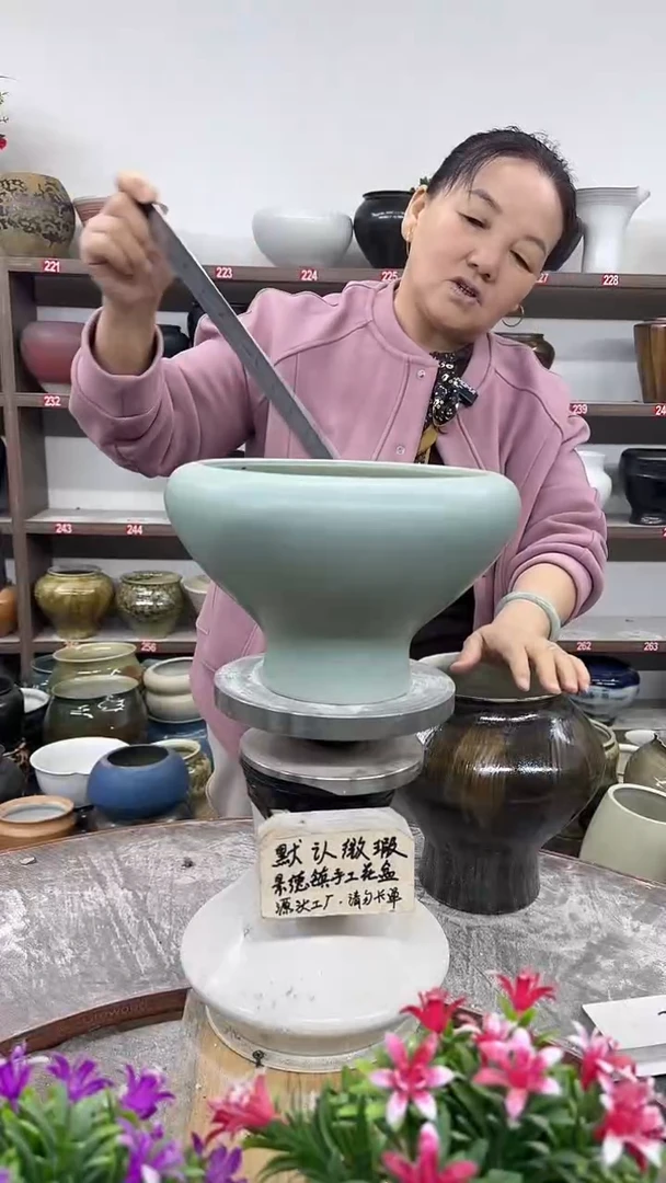 10月24号-高17口20瑕