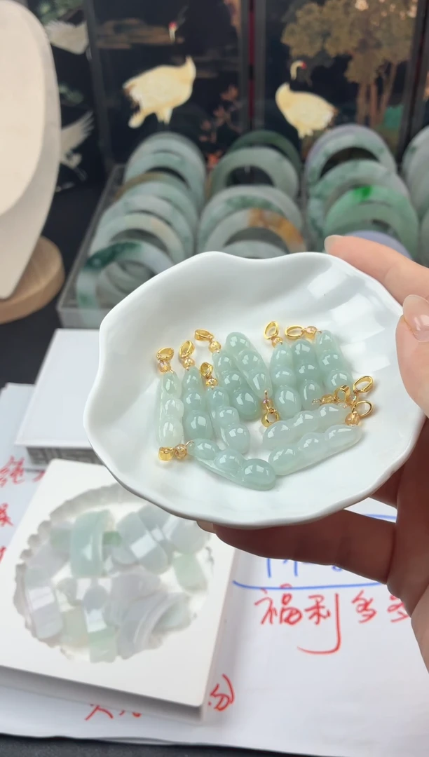 翡翠未镶嵌颈饰A07【多样性发其一】