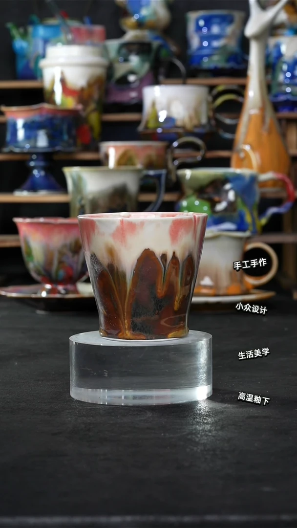 设计师款景德镇森涩手创陶瓷（食品级）609