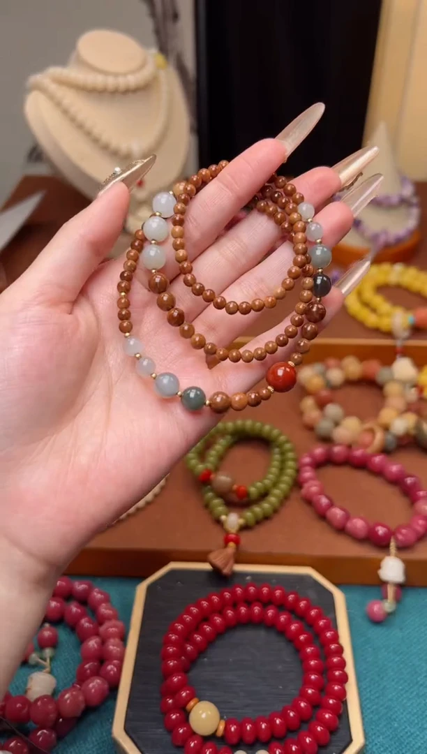 【闪购商品】库克手串未镶嵌库克108顶珠南红+烟紫和田