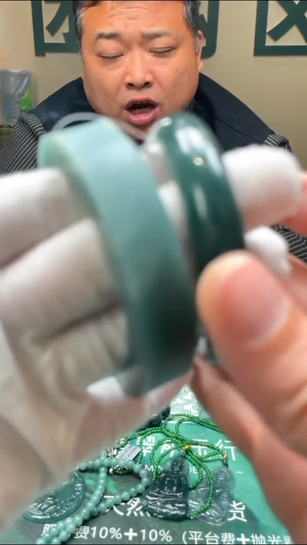 【闪购商品】定制翡翠未镶嵌-毛货-不退不换-