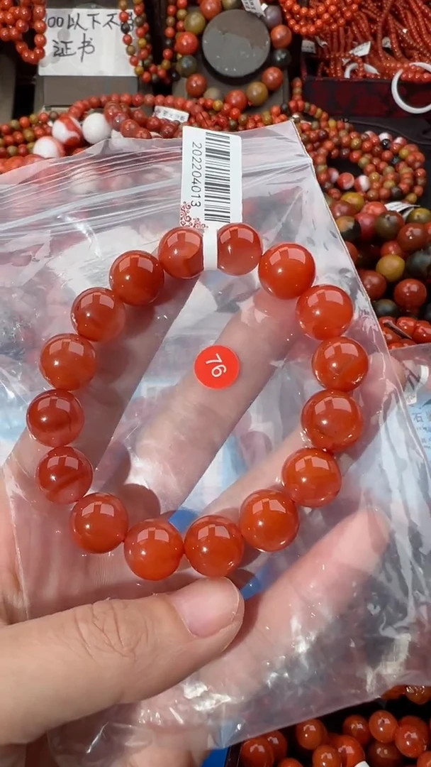 【闪购商品】南红玛瑙手串未镶嵌12