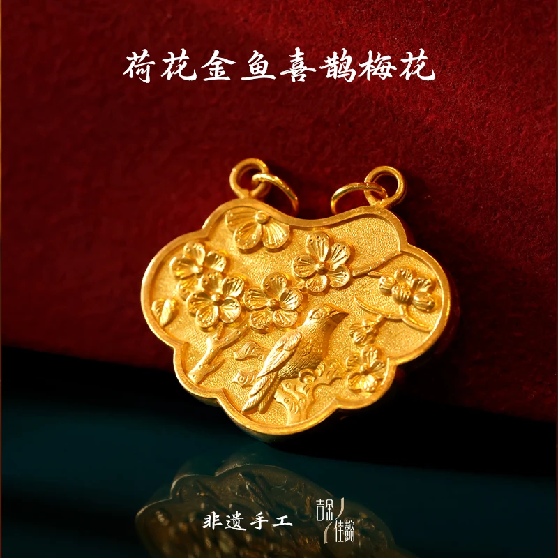 吉金佳懿路荣星师傅荷花金鱼喜鹊梅花非遗古法錾刻足金黄金非遗