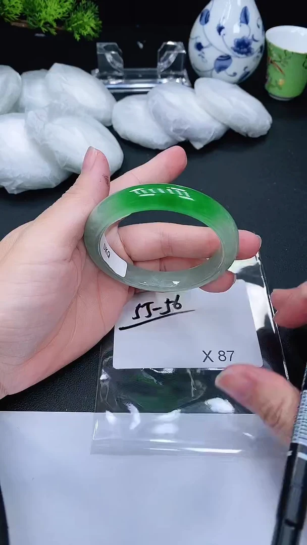 未镶嵌手镯翡翠87