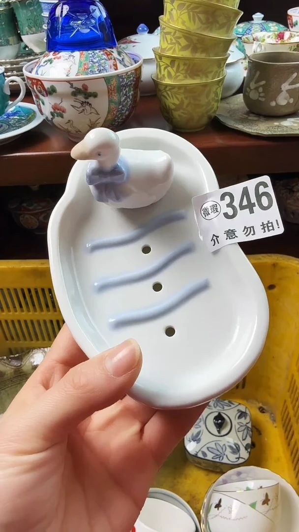 摆件陶用****7小琪工艺品店微瑕介意莫拍