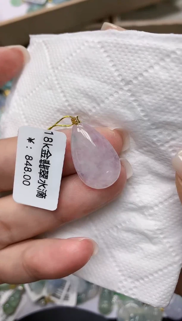 颈饰18K金镶嵌翡翠11111111